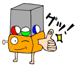 Gacha dedicated sticker #11427261