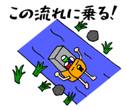 Gacha dedicated sticker #11427264