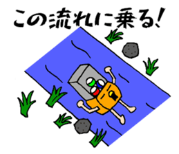 Gacha dedicated sticker #11427264