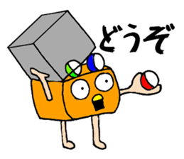 Gacha dedicated sticker #11427268