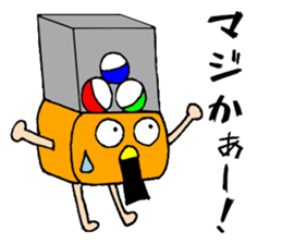 Gacha dedicated sticker #11427269