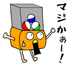 Gacha dedicated sticker #11427269