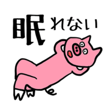 Of schizophrenia pig sticker #11427279