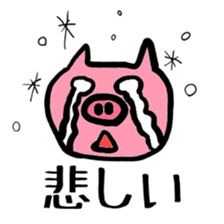 Of schizophrenia pig sticker #11427295