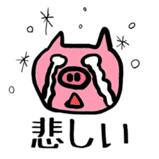 Of schizophrenia pig sticker #11427295