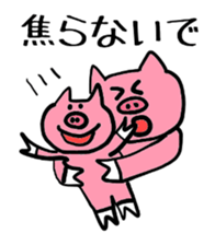 Of schizophrenia pig sticker #11427299