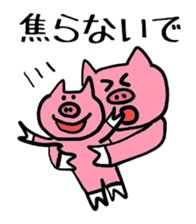 Of schizophrenia pig sticker #11427299