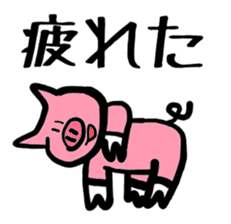 Of schizophrenia pig sticker #11427302