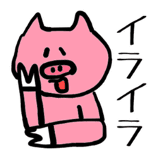 Of schizophrenia pig sticker #11427303