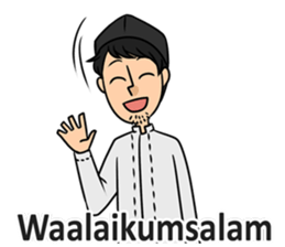 Curhatan Mahasiswa Special Ramadhan sticker #11427433