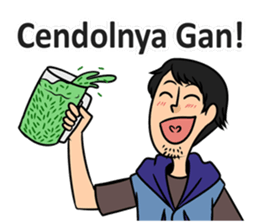 Curhatan Mahasiswa Special Ramadhan sticker #11427439