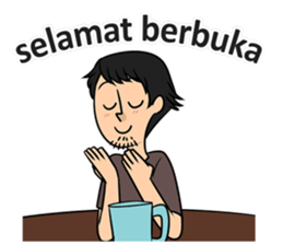 Curhatan Mahasiswa Special Ramadhan sticker #11427443