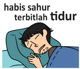 Curhatan Mahasiswa Special Ramadhan sticker #11427445