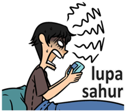 Curhatan Mahasiswa Special Ramadhan sticker #11427446