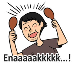 Curhatan Mahasiswa Special Ramadhan sticker #11427461