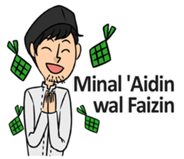 Curhatan Mahasiswa Special Ramadhan sticker #11427465