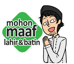 Curhatan Mahasiswa Special Ramadhan sticker #11427466