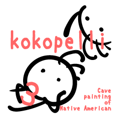 Cave painting of Native American 3