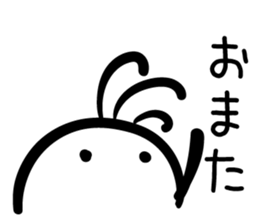 Cave painting of Native American 3 sticker #11427955