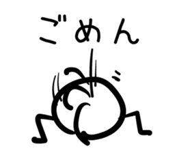 Cave painting of Native American 3 sticker #11427956