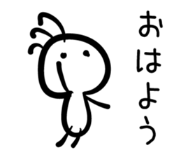 Cave painting of Native American 3 sticker #11427957