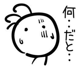 Cave painting of Native American 3 sticker #11427958