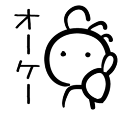 Cave painting of Native American 3 sticker #11427961