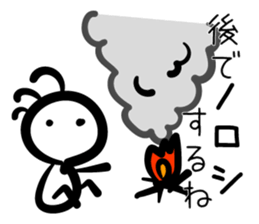 Cave painting of Native American 3 sticker #11427965