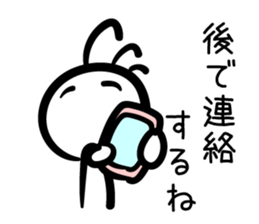 Cave painting of Native American 3 sticker #11427966