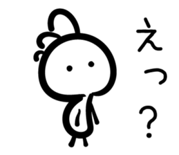 Cave painting of Native American 3 sticker #11427970