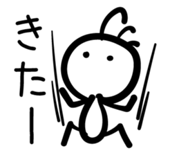 Cave painting of Native American 3 sticker #11427972