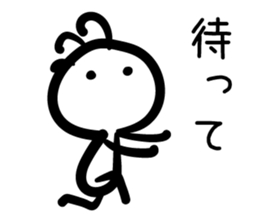 Cave painting of Native American 3 sticker #11427978