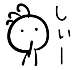 Cave painting of Native American 3 sticker #11427984