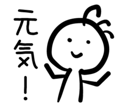 Cave painting of Native American 3 sticker #11427986