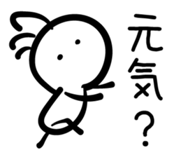 Cave painting of Native American 3 sticker #11427987