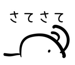 Cave painting of Native American 3 sticker #11427989