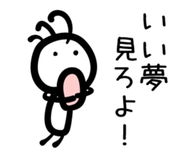 Cave painting of Native American 3 sticker #11427990