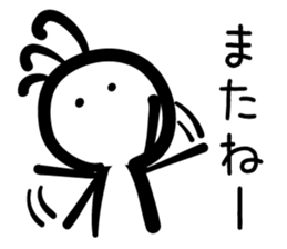 Cave painting of Native American 3 sticker #11427991