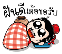 Hero Northeast. sticker #11428070