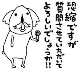 rakugakisensei otonanomonoii sticker #11428124