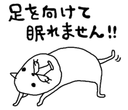 rakugakisensei otonanomonoii sticker #11428133