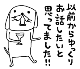 rakugakisensei otonanomonoii sticker #11428137