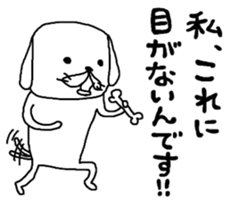 rakugakisensei otonanomonoii sticker #11428138