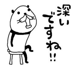 rakugakisensei otonanomonoii sticker #11428143