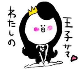 hugiko love sticker #11428247