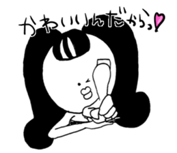 hugiko love sticker #11428248