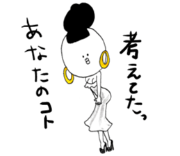 hugiko love sticker #11428251