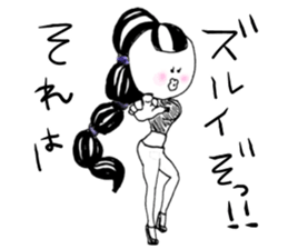 hugiko love sticker #11428256