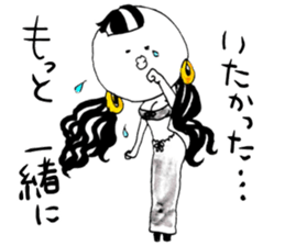 hugiko love sticker #11428264