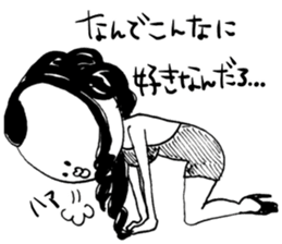 hugiko love sticker #11428265